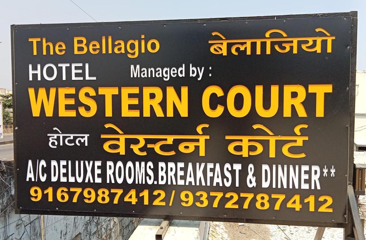 Hotel Western Court Boisar Екстериор снимка